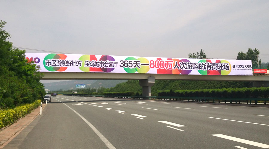 【五洲中央公园】