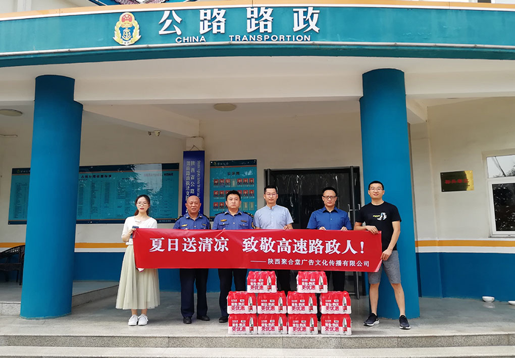 《西安千古情》6月22日浐灞开演 打造中国文旅新地标