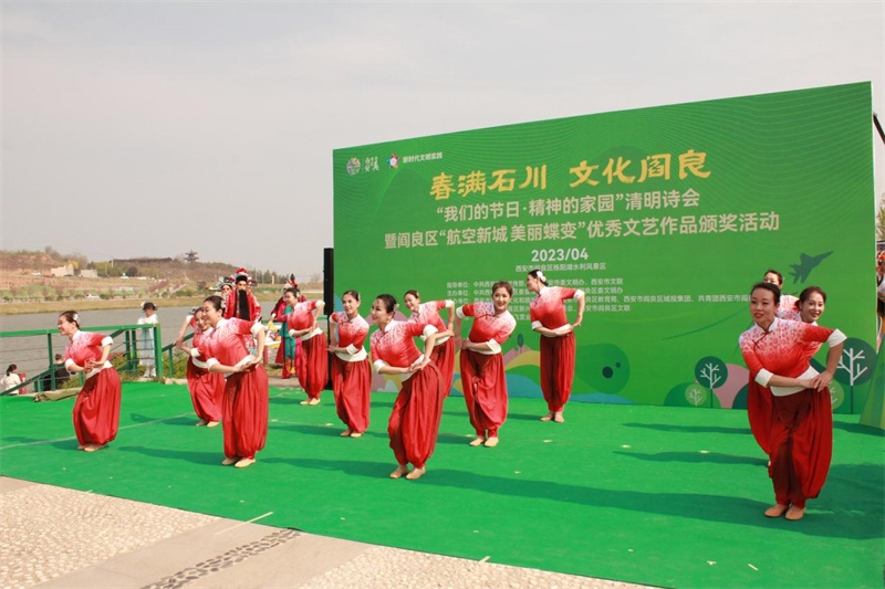 公司与阎良区共同合作,圆满举行文艺活动 公司与阎良区共同合作,圆满举行文艺活动